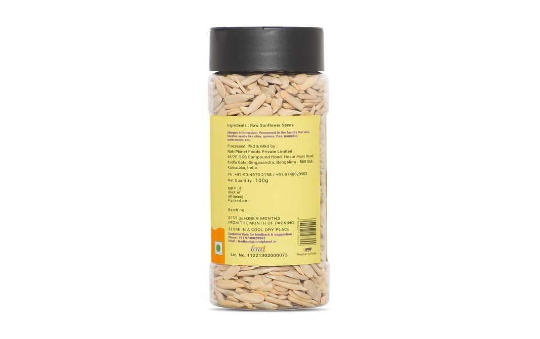 Fulsome Sunflower Seeds    Plastic Bottle  100 grams
